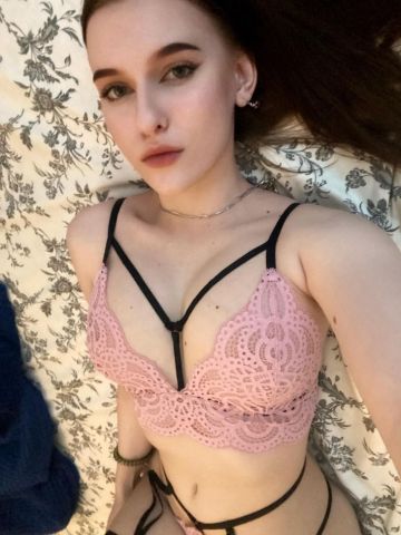 Лина